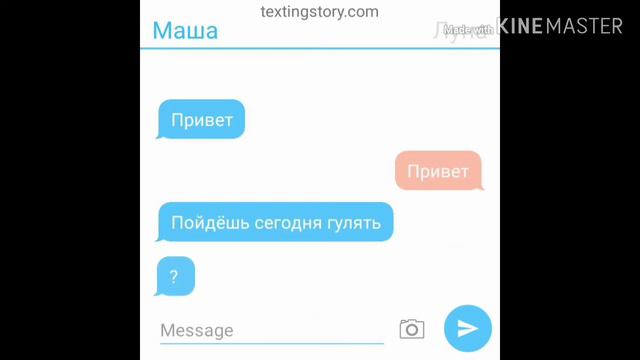 Мини-фильм/зачем я тебя полюбила /cacha life/1 серия смотреть онлайн