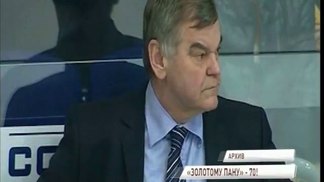 Владимир Вуйтек: ««Первый Ярославский», спасибо за поздравление с юбилеем»