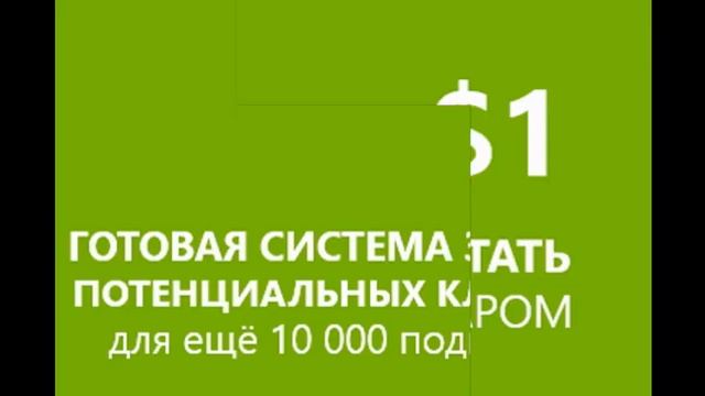 Как легко заработать в интернете смотреть онлайн