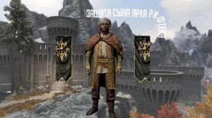 Стража Рассвета против Клана Волкихар I Кого выбрать?