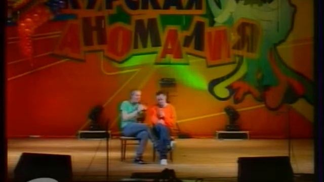 Курск. случай на корпоративе смотреть онлайн