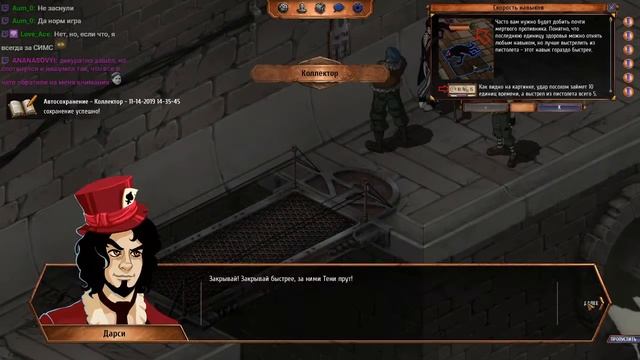 Запись стрима по игре "Grimshade" ("Гримшейд") #0 смотреть онлайн