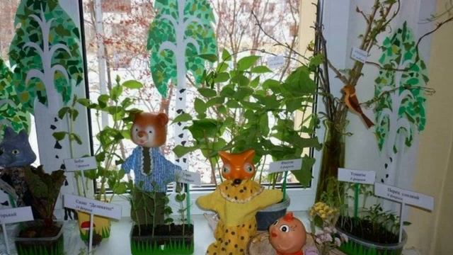 Зимние секреты 