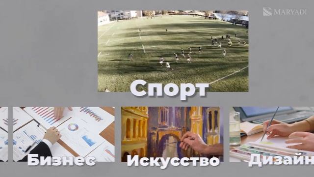 Школа пансион с проживанием в Англии - Millfield School (Милфилд скул) - Лучшие школы Интернаты смотреть онлайн