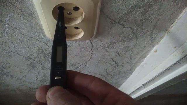 Как определить фазу в розетке? смотреть онлайн