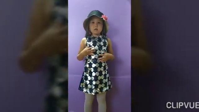 "Учим стихи-2 часть" смотреть онлайн