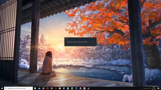 Как исправить "Failed to connect with local Steam Client process!" при запуске игры CS:GO в Steam смотреть онлайн