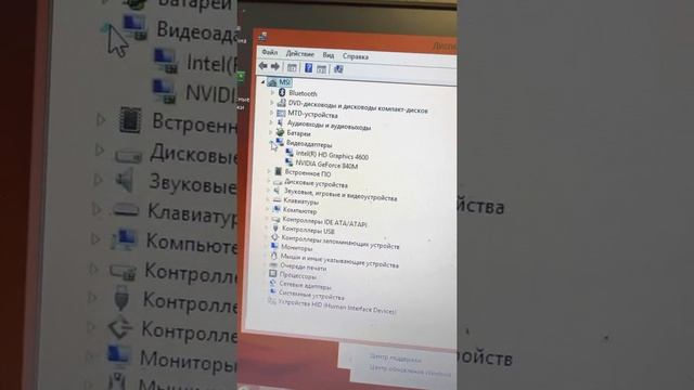 Lenovo Legion Y520 I5 7300hq/16gb DDR4/512gb NVME SSD + 2000gb HDD/ GTX1050/FULL HD IPS 15.6” смотреть онлайн