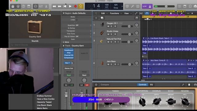 ОК VS LOGIC #2 - ПИШУ ТРЕК НА PRO BATTLE В СТИЛЕ КАНТРИ