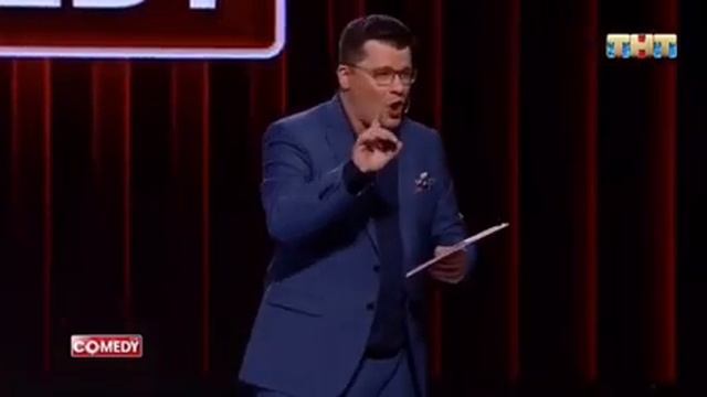 Прими извинения смотреть онлайн