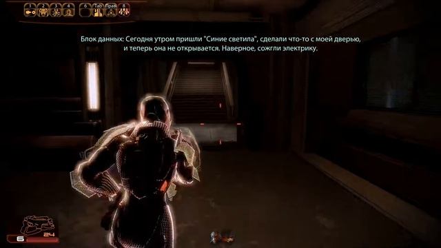Mass Effect 2 – Глава 2: Учёный (1/2) смотреть онлайн
