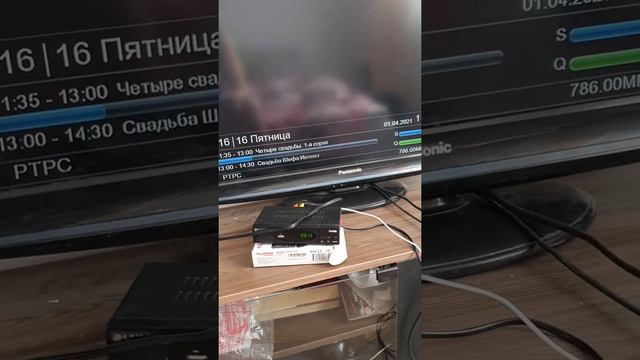 lumax dv3208hd смотреть онлайн