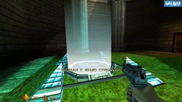 Turok 2: Seeds of Evil Remastered («Siberian Studio») (не опознаны — неизвестно — «Фаргус») смотреть онлайн
