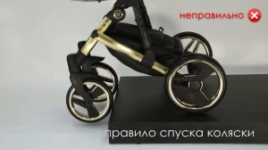 Как правильно спускать и поднимать коляску по ступенькам, бордюрам