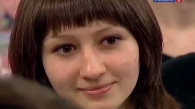 Качество жизни. Перга