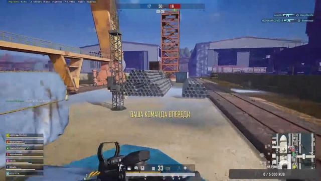 ?СТРИМ ПО PUBG BATTLEGROUNDS ИГРАЮ С ПОДПИСЧЕКАМИ БЕРУ ТОП смотреть онлайн