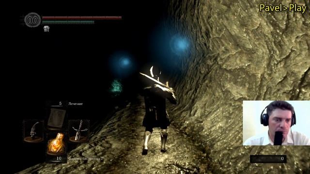 Dark Souls Remastered. Часть 42. Получаем знатного пинка. смотреть онлайн