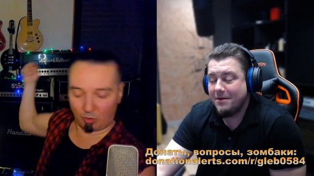 РасПаковка ДваПаковка в гостях на стриме! Приподнимем завесу над тёмной стороной обзоров... смотреть онлайн