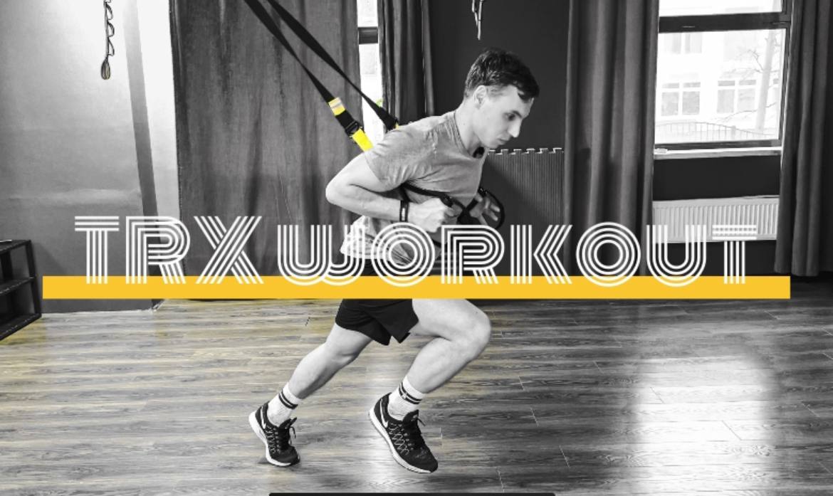 TRX-Тренировка