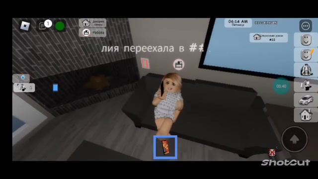 Фильм в роблокс проклятый звонок смотреть онлайн