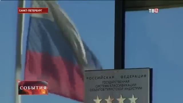БОЛЬНО - Семьи погибших при крушении А321 попросили показать рассадку пассажиров смотреть онлайн