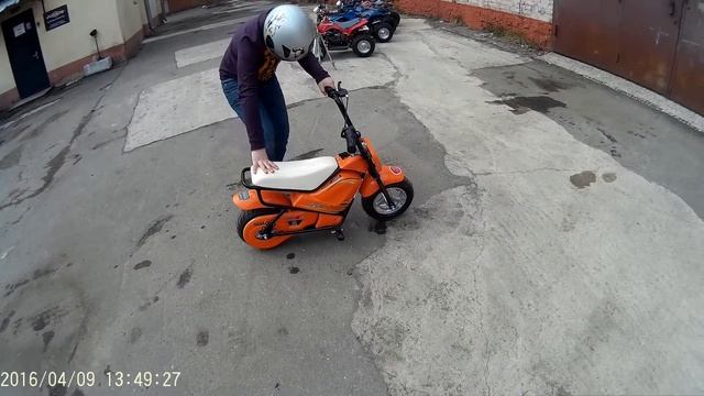 Детский мопед TVL Mini