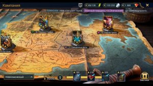 Честный обзор героя Лютопес, в Raid: Shadow Legends. Быстрая прокачка  корма для Новичков?