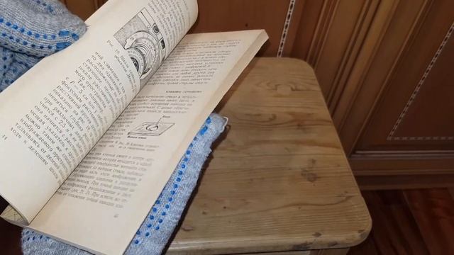 Библиотека фотолюбителя Выпуск № 028 Давид Бунимович Выбор фотоаппарата смотреть онлайн