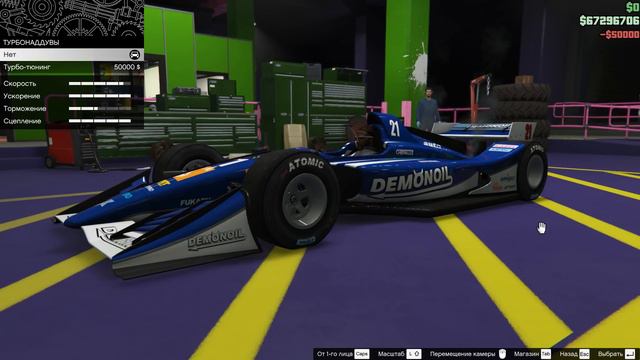 НОВЫЙ БОЛИД DECLASSE DR1 В GTA ONLINE (ТЮНИНГ И ОБЗОР ПО ФАНУ) смотреть онлайн