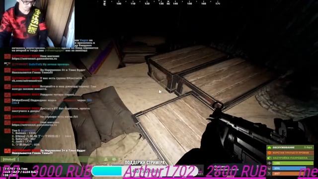 ?Rust?В поисках рейдера? ASTRONAUT RUST?Залетай друг смотреть онлайн