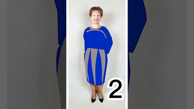 Стиль plus size✅Вязаная юбка для фигуры ГРУША✅Вязание юбки ТЮЛЬПАН полосками ✅Вяжем юбку на машинке смотреть онлайн