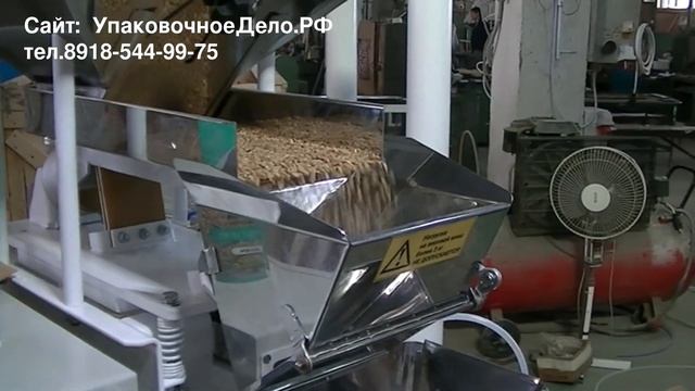 Полуавтомат для упаковки пакетов дой пак Фасовка кофе специй трав чая соли для ванн смотреть онлайн