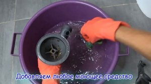 Как почистить сифон в мойке(раковине) на кухне! Самая подробная инструкция!