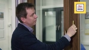 Режимы открывания пластиковых окон