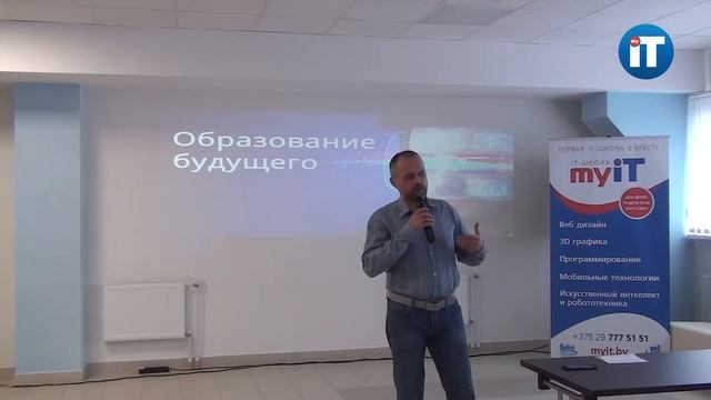 Безопасность и приватность в Интернете - Сергей Мисиюк смотреть онлайн