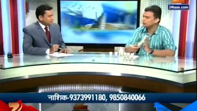 21st June 2014 HithGuj Discussion On Tanvi Products смотреть онлайн