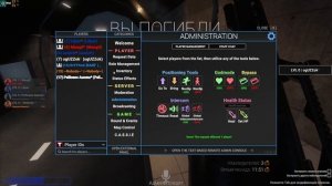 Вот это он раскрутился! Нарезка смешных моментов SCP:SL №39 #scp #scpsl #scp #secretlaboratory