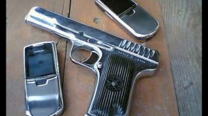 Постанова УБНОН-а. (Босяк.)