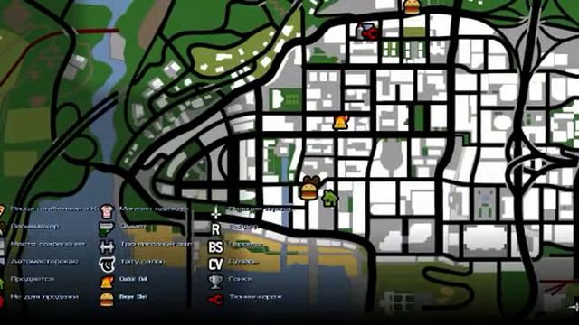 Бесплатные оружие в Gta San Andreas смотреть онлайн