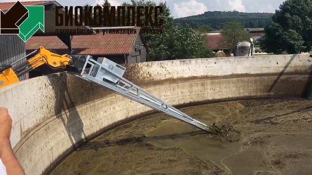 Мешалка для навоза смотреть онлайн