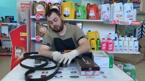 Изучаем ремни ГРМ. Какие фирмы выбрать?