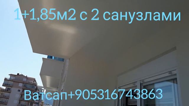 300-57.Турция.Алания.Махмутлар.Жизнь у моря.55000€ смотреть онлайн