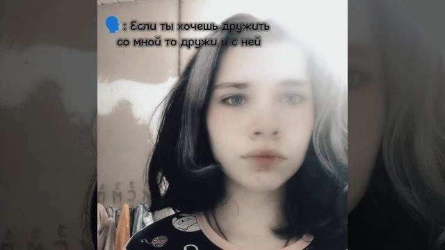бесит ? #тренды #fsv #видео #тренды2023 #а4 #деньрождения #глаза #школа #гача #кошка смотреть онлайн