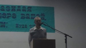 Леонид Одесский 1.MP4