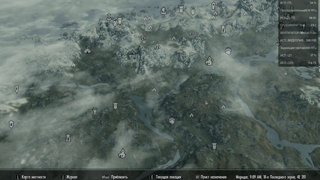 TES V Skyrim SE оригинальный графика смотреть онлайн