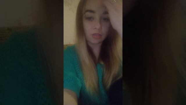 "Если мужчине женщина нужна" #стихи #олюбви смотреть онлайн