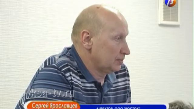 Заседание общественного экологического совета. смотреть онлайн