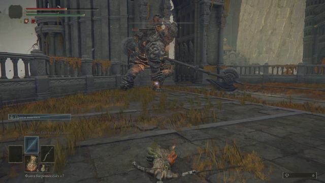 ELDEN RING Лейндейлл столица королевства. смотреть онлайн