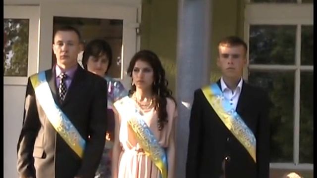 Прощальний вальс смотреть онлайн