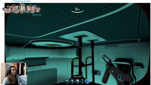 SubNautica. Цель выдана + русская озвучка подключена) смотреть онлайн